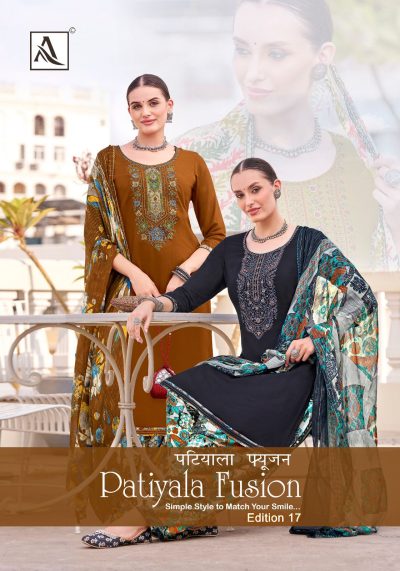 ALOK PATIYALA FUSION EDITION 17 SUITS WHOLESALER