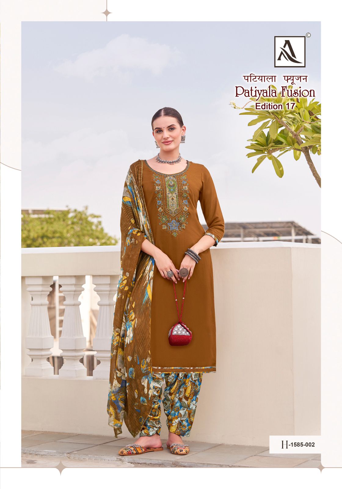 ALOK PATIYALA FUSION EDITION 17 SUITS WHOLESALER