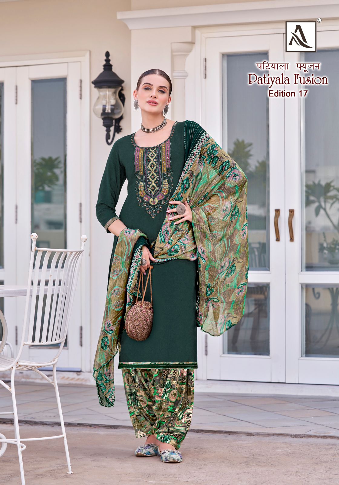 ALOK PATIYALA FUSION EDITION 17 SUITS WHOLESALER