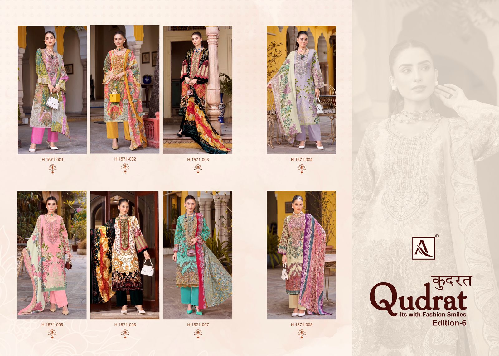 ALOK QUDRAT EDITION 6 SALWAR KAMEEZ