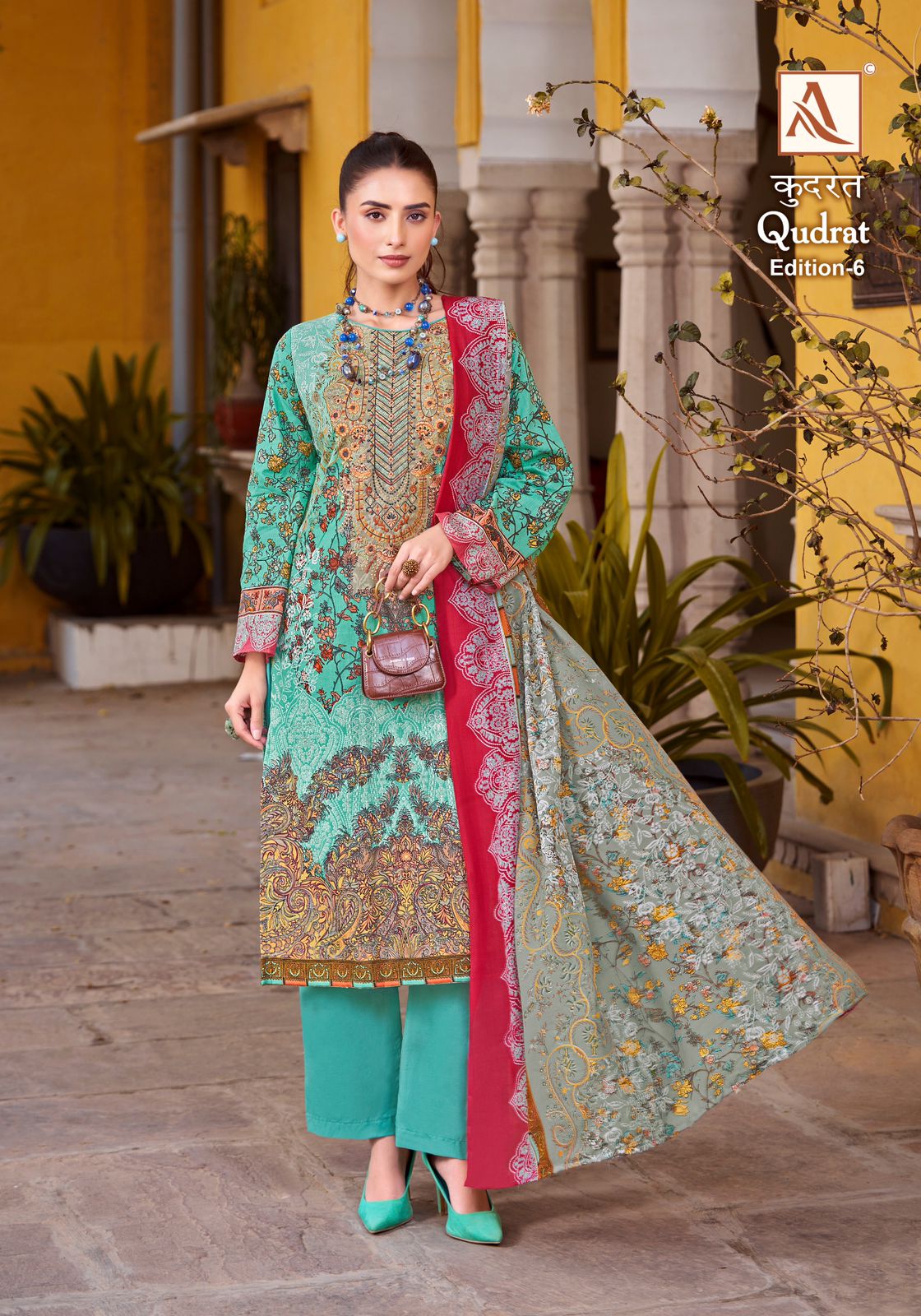 ALOK QUDRAT EDITION 6 SALWAR KAMEEZ