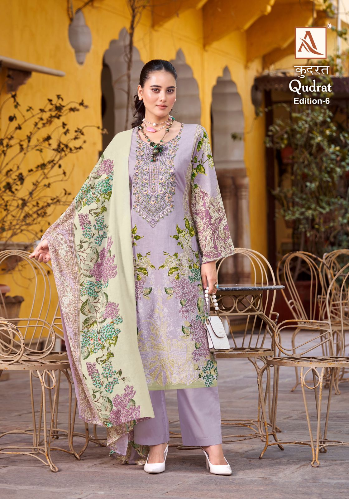 ALOK QUDRAT EDITION 6 SALWAR KAMEEZ