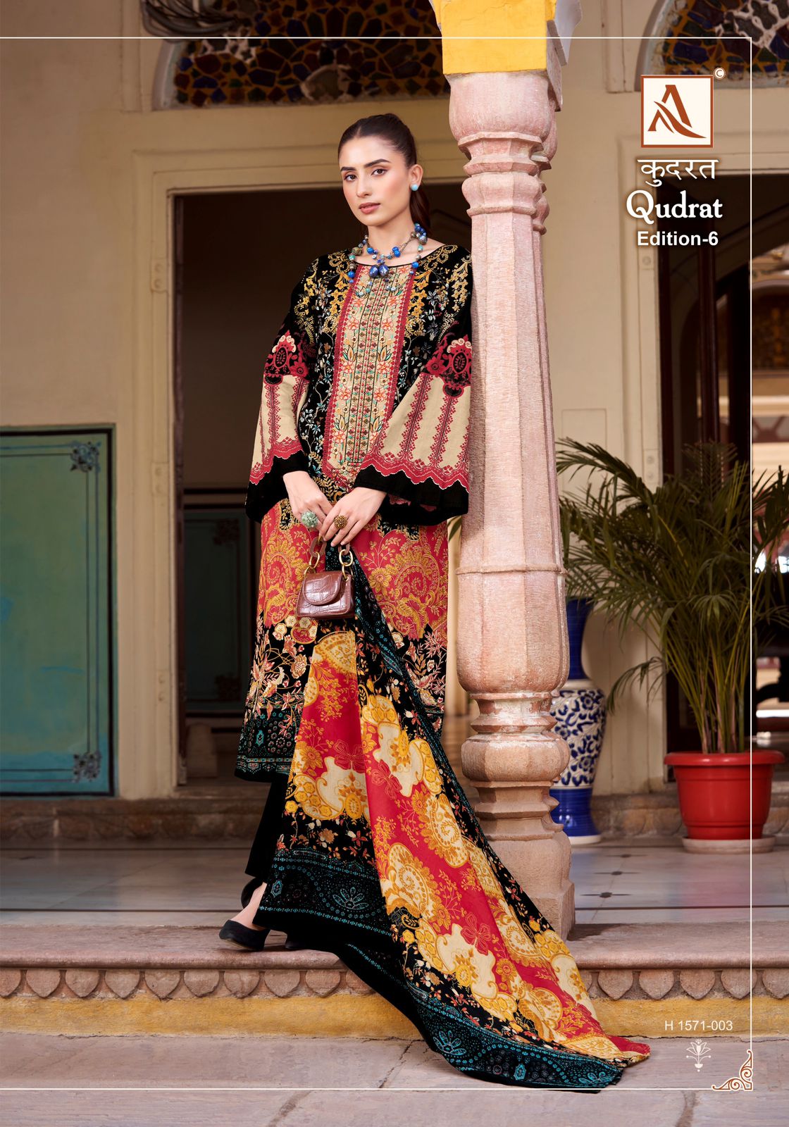 ALOK QUDRAT EDITION 6 SALWAR KAMEEZ