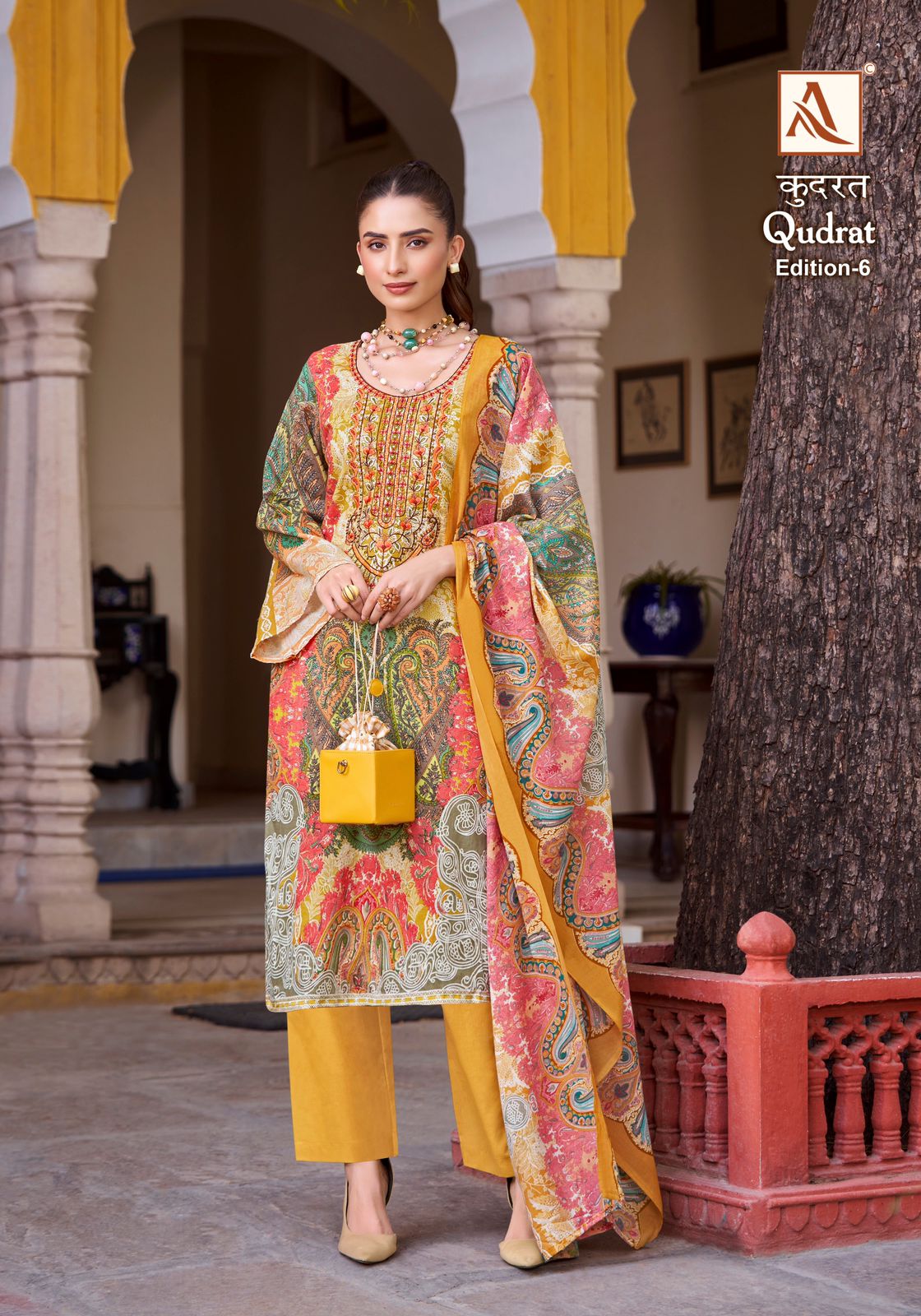 ALOK QUDRAT EDITION 6 SALWAR KAMEEZ