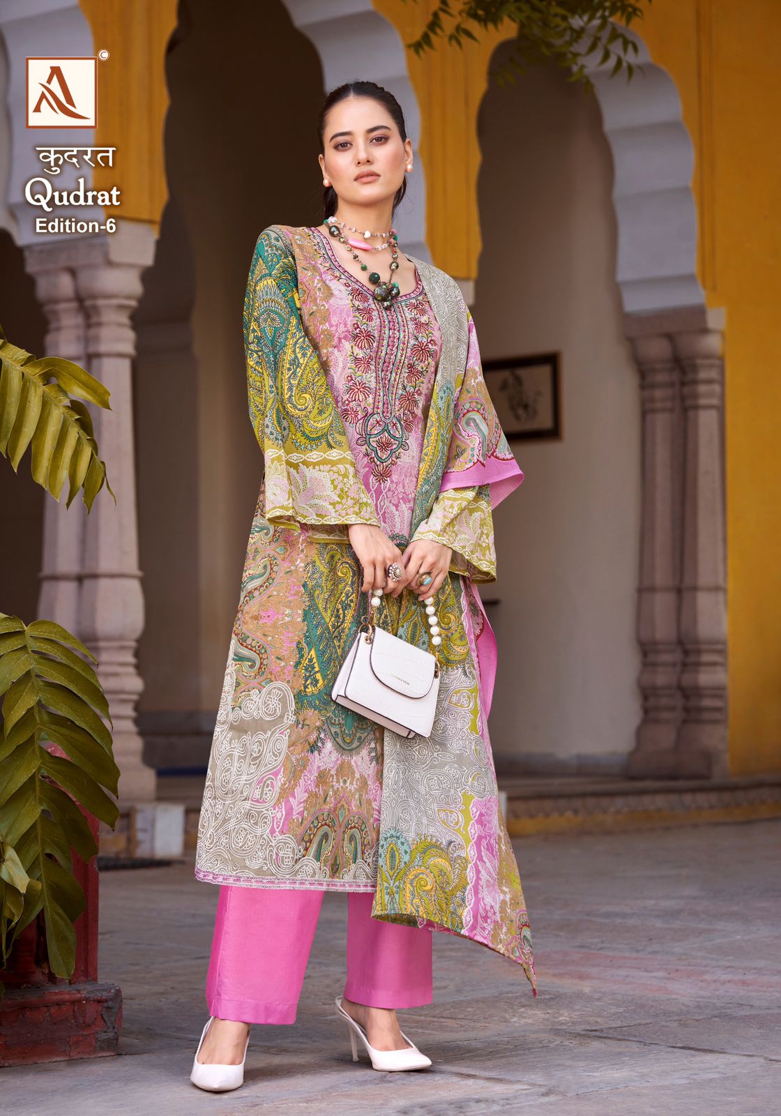 ALOK QUDRAT EDITION 6 SALWAR KAMEEZ