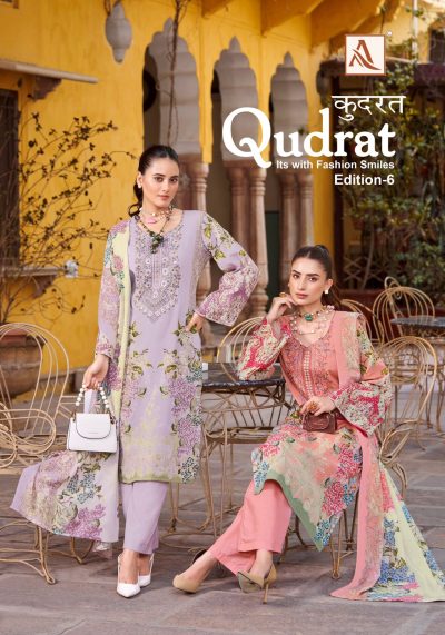 ALOK QUDRAT EDITION 6 SALWAR KAMEEZ