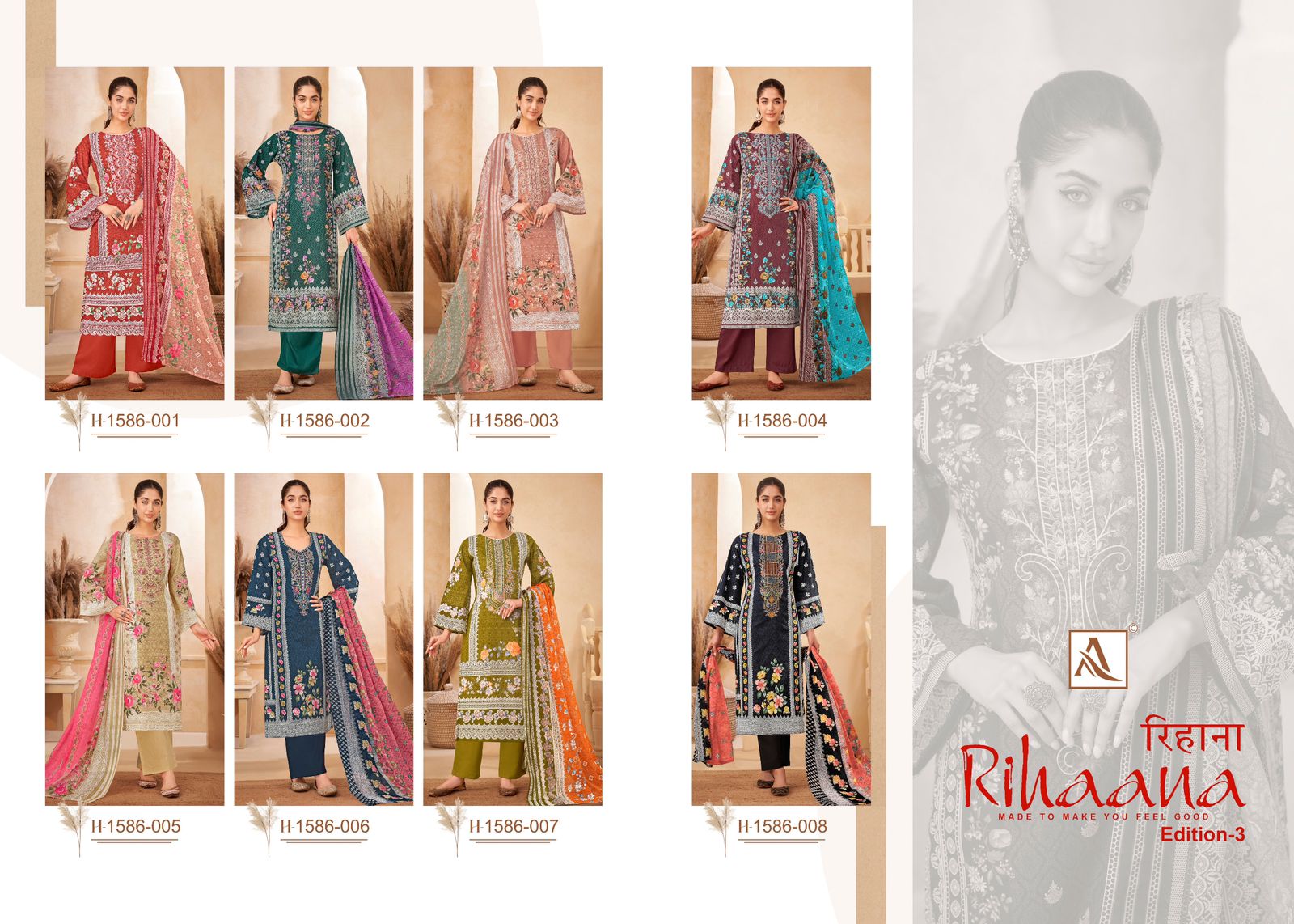 ALOK RIHAANA EDITION 3 SALWAR SUITS