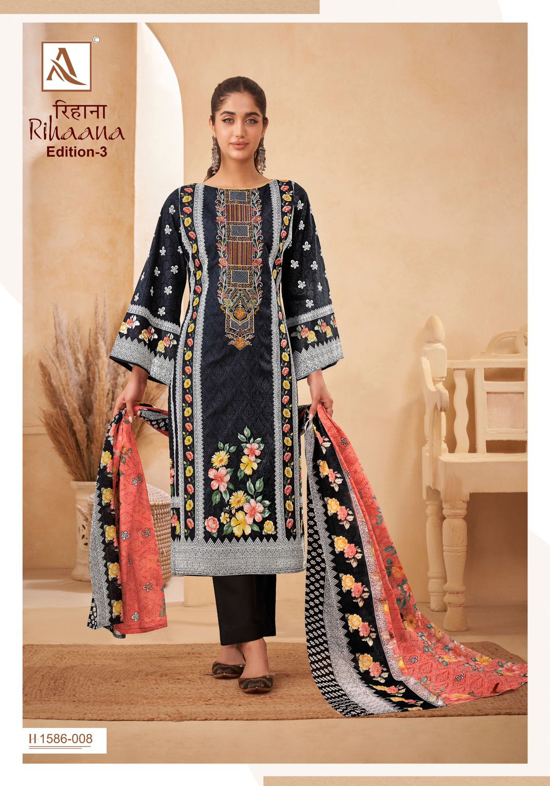 ALOK RIHAANA EDITION 3 SALWAR SUITS