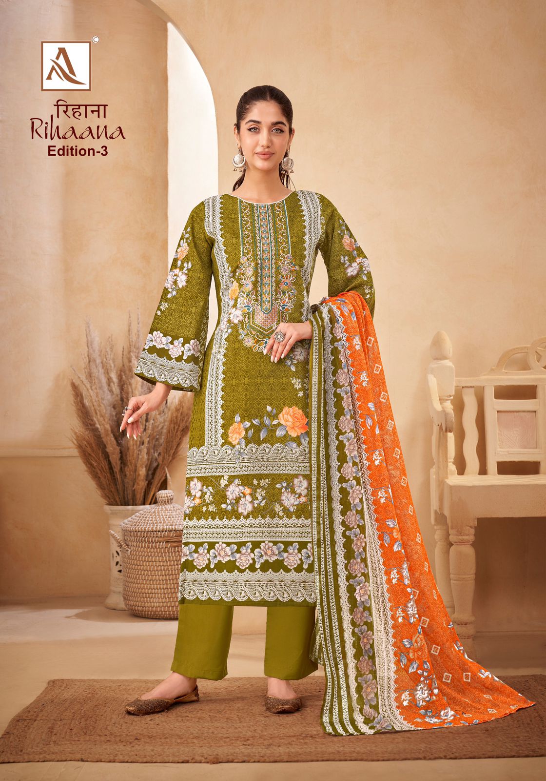 ALOK RIHAANA EDITION 3 SALWAR SUITS