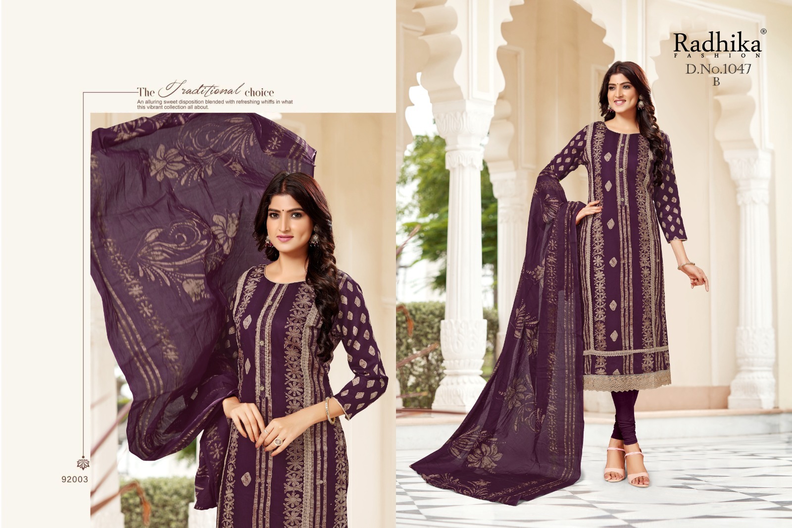 AZARA ROCKET COTTON SALWAR KAMEEZ