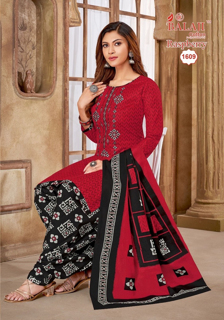 BALAJI RASPBERRY VOL 16 WHOLESALE