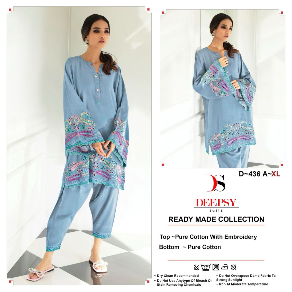 DEEPSY 436 READYMADE PAKISTANI SUITS