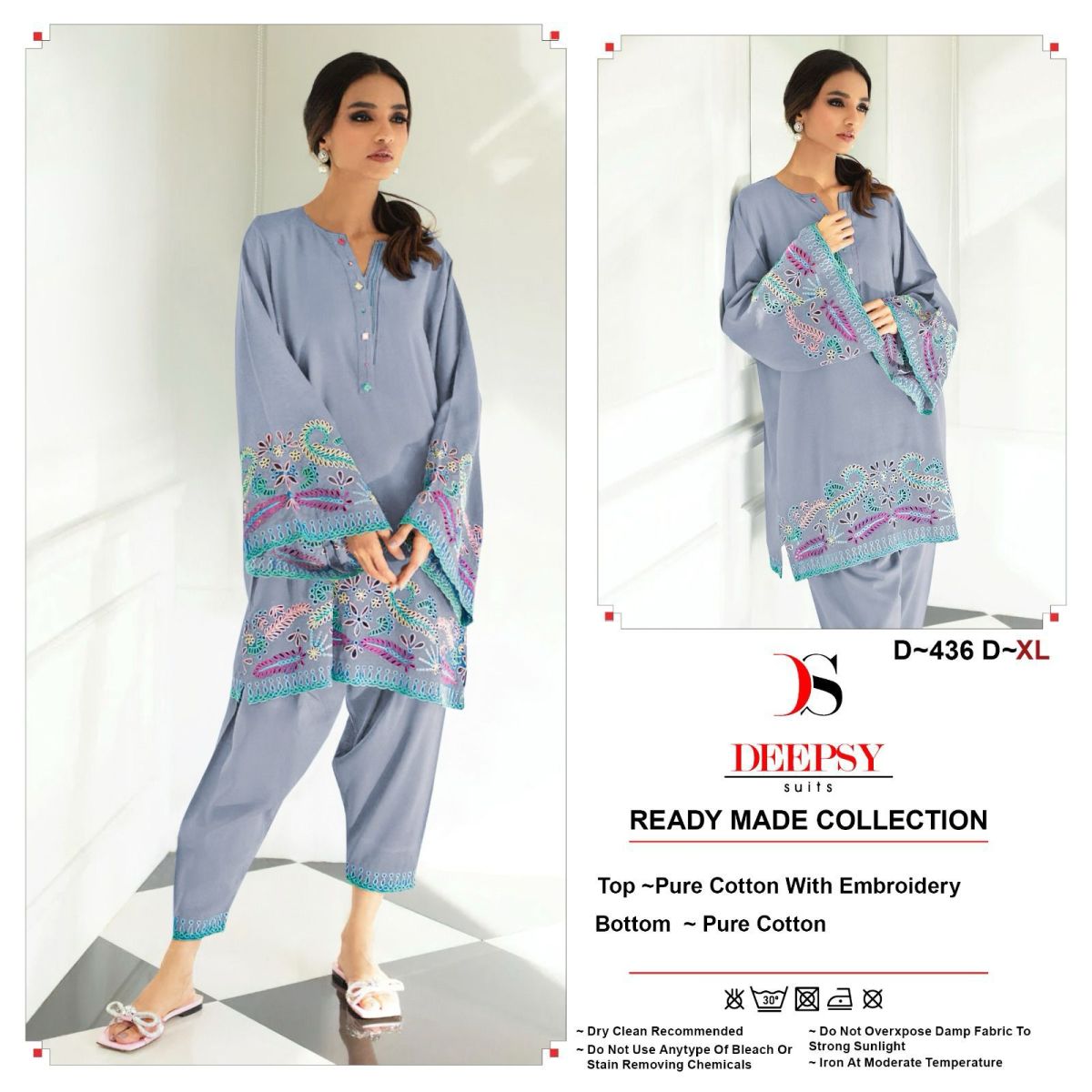 DEEPSY 436 READYMADE PAKISTANI SUITS