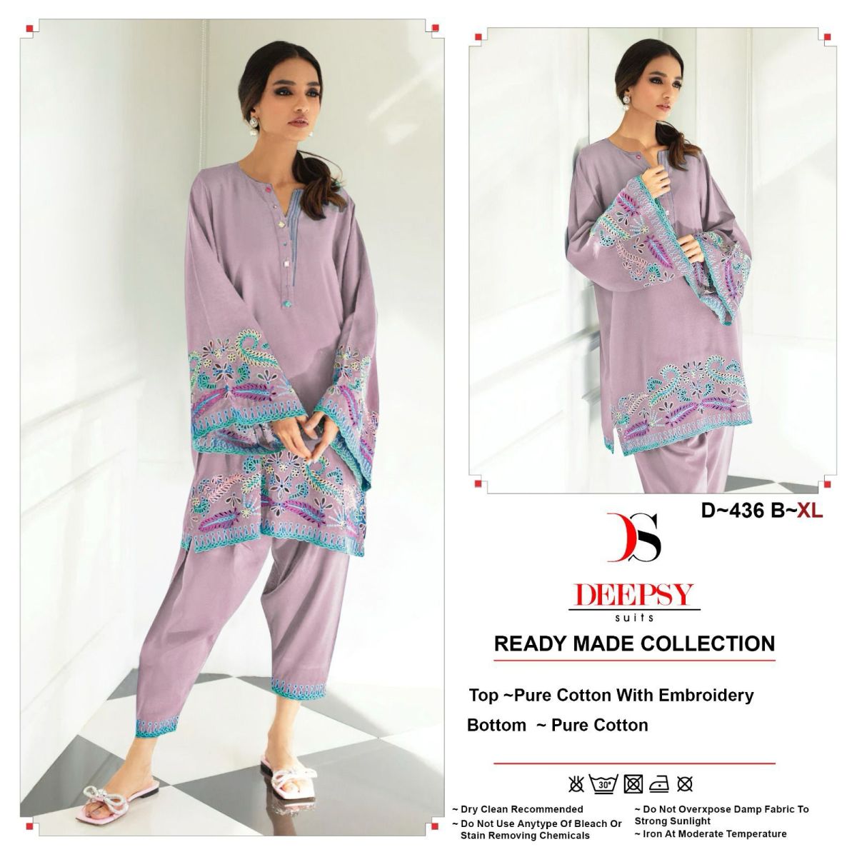 DEEPSY 436 READYMADE PAKISTANI SUITS