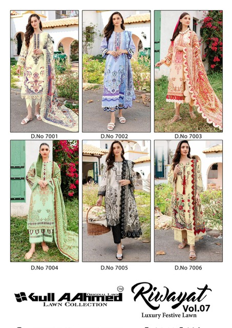 GULL AAHMED RIWAYAT VOL 7 LAWN SUITS