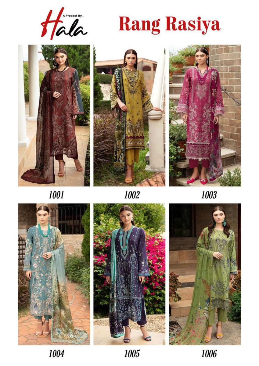 HALA RANG RASIYA KARACHI SUITS