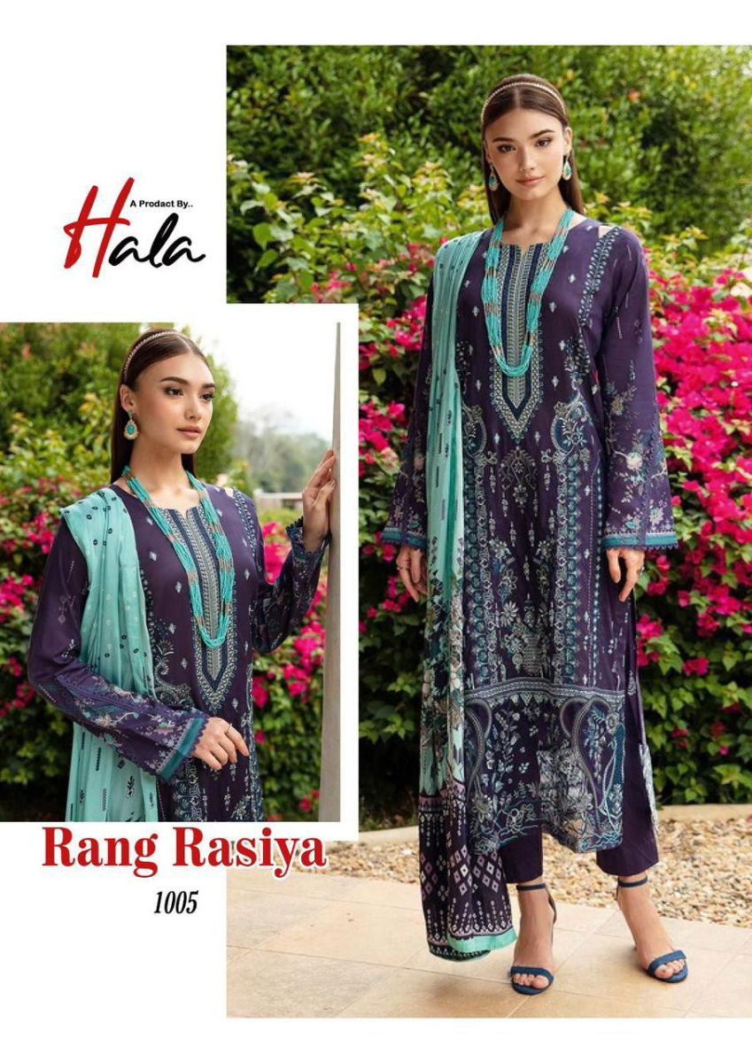 HALA RANG RASIYA KARACHI SUITS