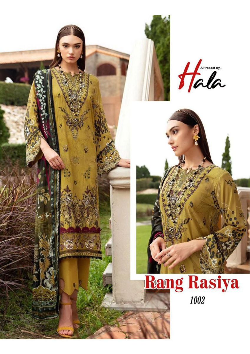 HALA RANG RASIYA KARACHI SUITS