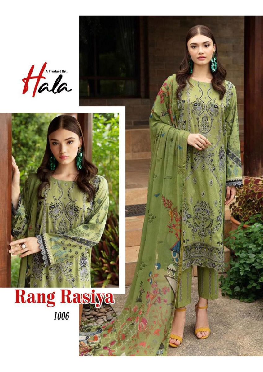 HALA RANG RASIYA KARACHI SUITS