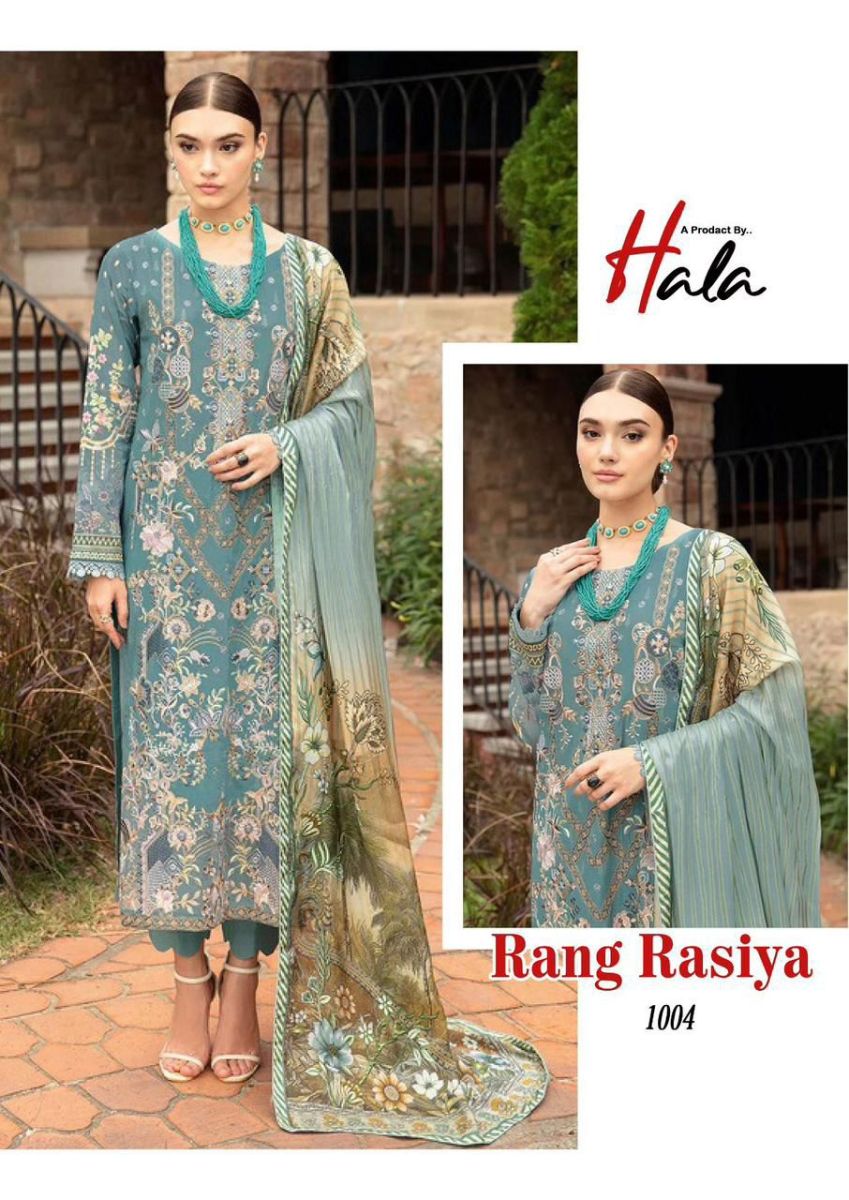 HALA RANG RASIYA KARACHI SUITS