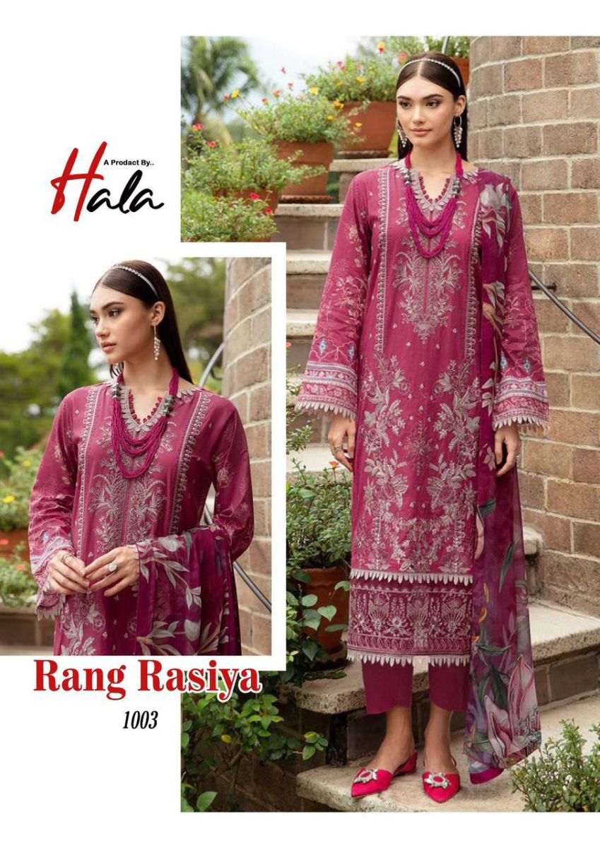 HALA RANG RASIYA KARACHI SUITS