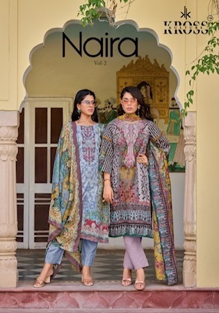 KROSS NAIRA VOL 2 WHOLESALE