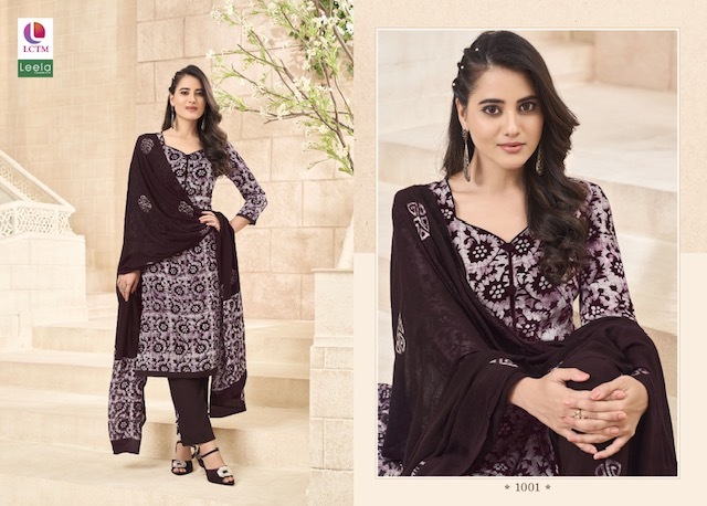 LEELA AARZU RAYON COTTON SALWAR KAMEEZ