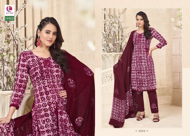 LEELA AARZU RAYON COTTON SALWAR KAMEEZ