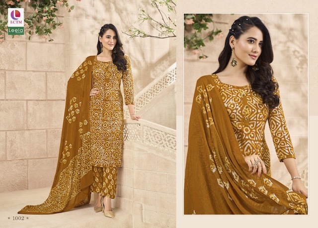 LEELA AARZU RAYON COTTON SALWAR KAMEEZ