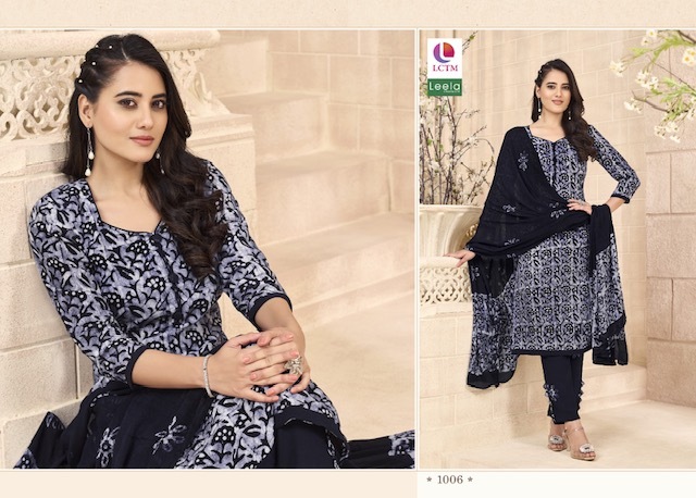 LEELA AARZU RAYON COTTON SALWAR KAMEEZ