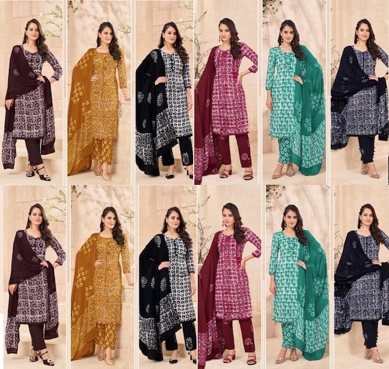 LEELA AARZU RAYON COTTON SALWAR KAMEEZ