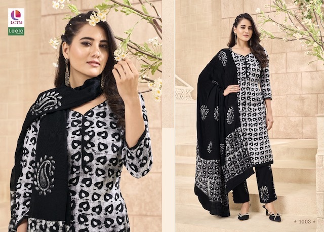 LEELA AARZU RAYON COTTON SALWAR KAMEEZ