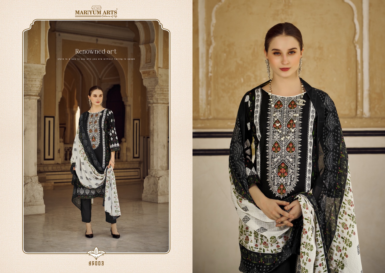 MARIYUM ARTS BLACK & WHITE LATEST CATALOGUE