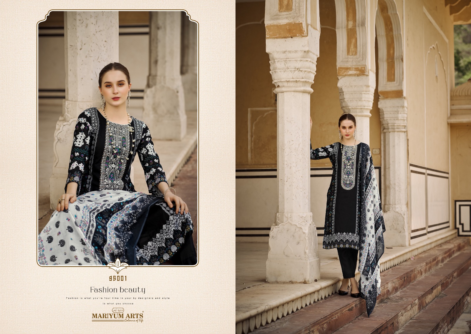 MARIYUM ARTS BLACK & WHITE LATEST CATALOGUE