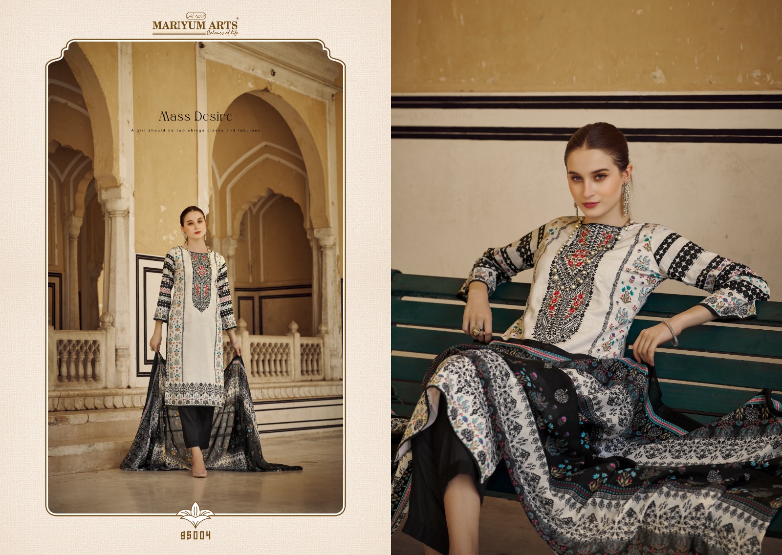 MARIYUM ARTS BLACK & WHITE LATEST CATALOGUE