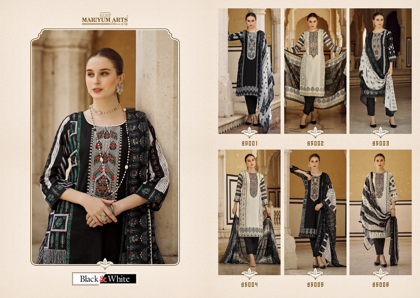 MARIYUM ARTS BLACK & WHITE LATEST CATALOGUE