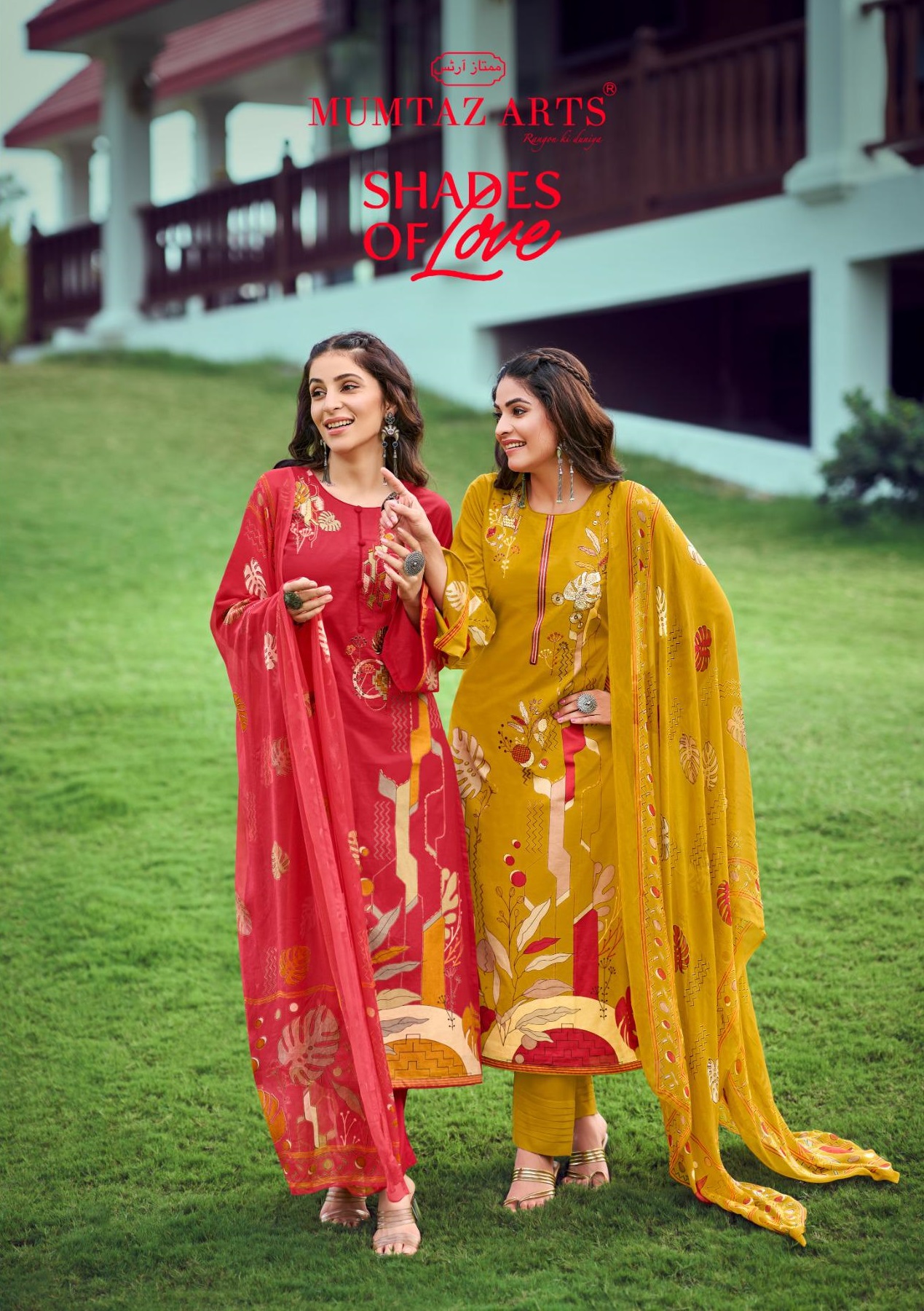 MUMTAZ ARTS SHADES OF LOVE SALWAR SUITS