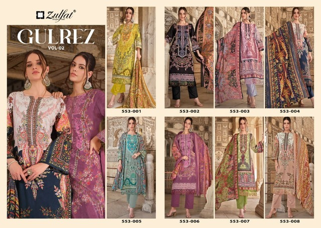 ZULFAT GULREZ VOL 2 WHOLESALE