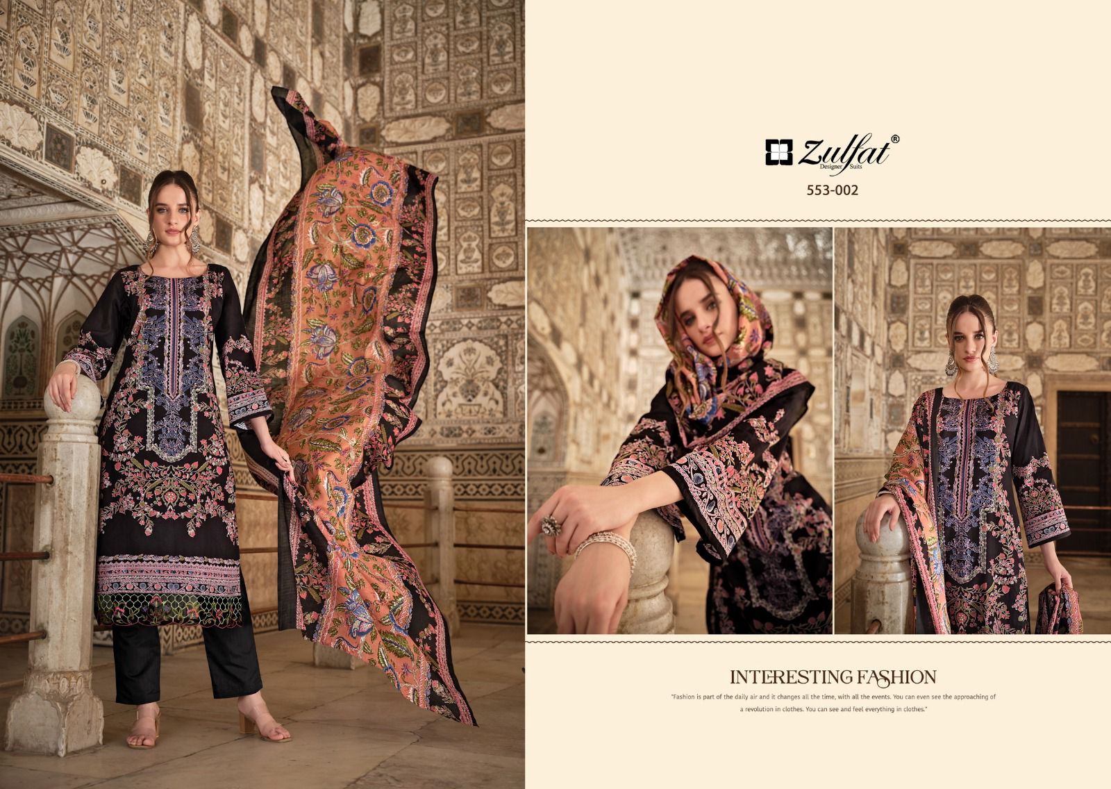 ZULFAT GULREZ VOL 2 WHOLESALE