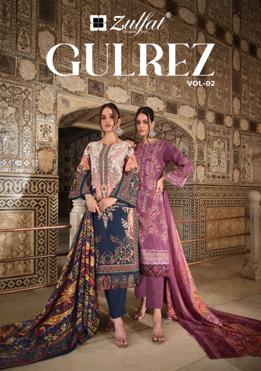 ZULFAT GULREZ VOL 2 WHOLESALE