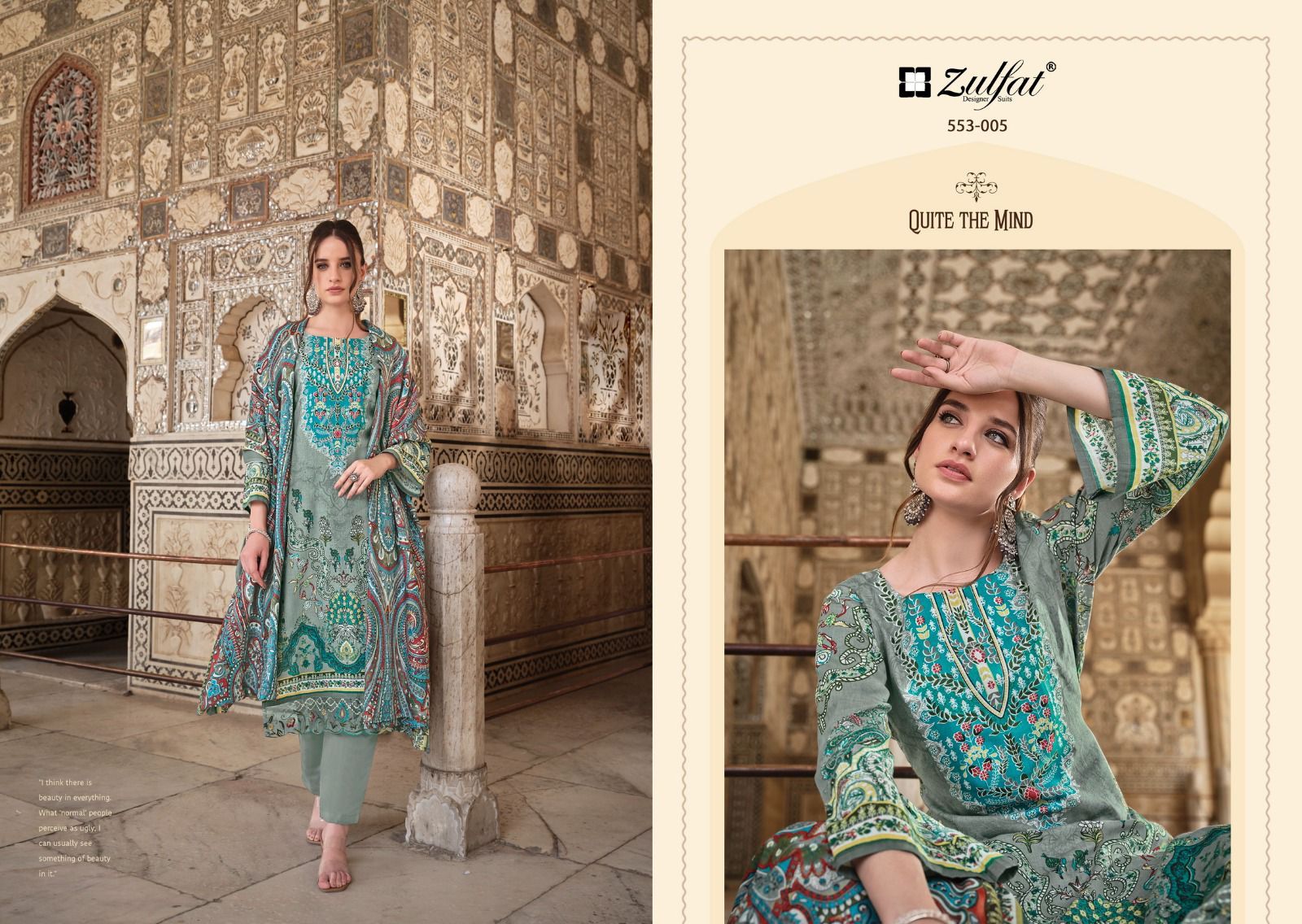 ZULFAT GULREZ VOL 2 WHOLESALE