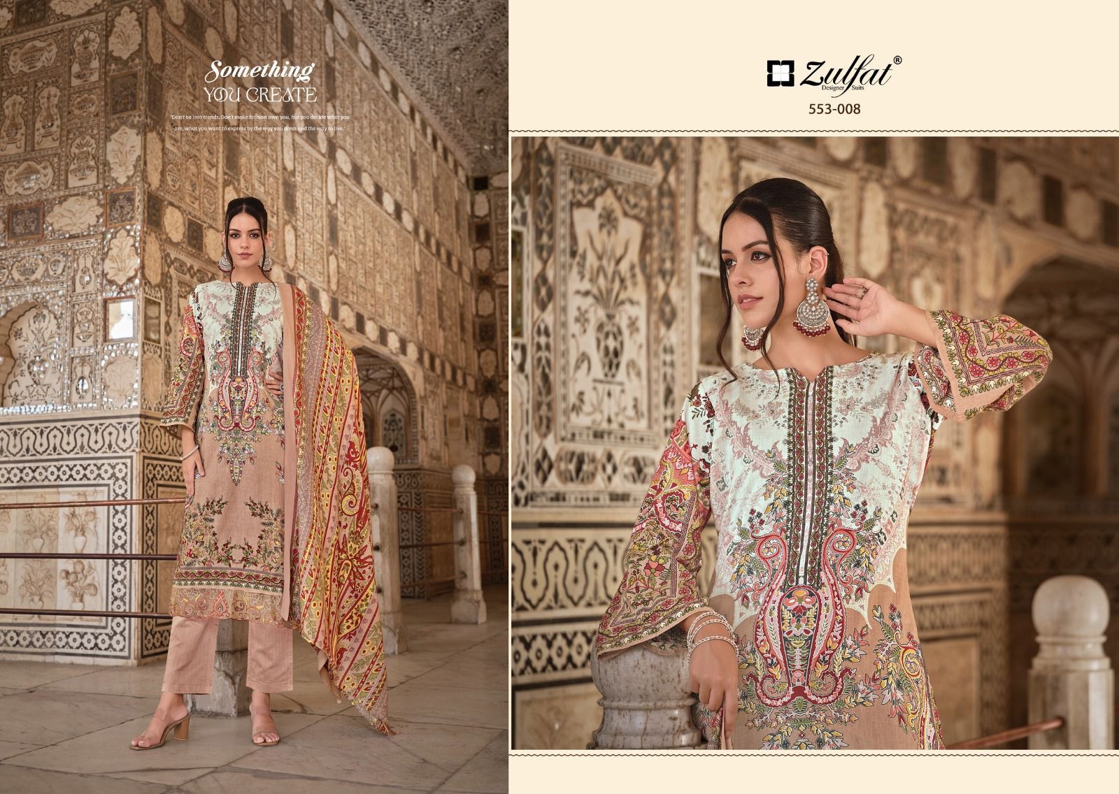 ZULFAT GULREZ VOL 2 WHOLESALE