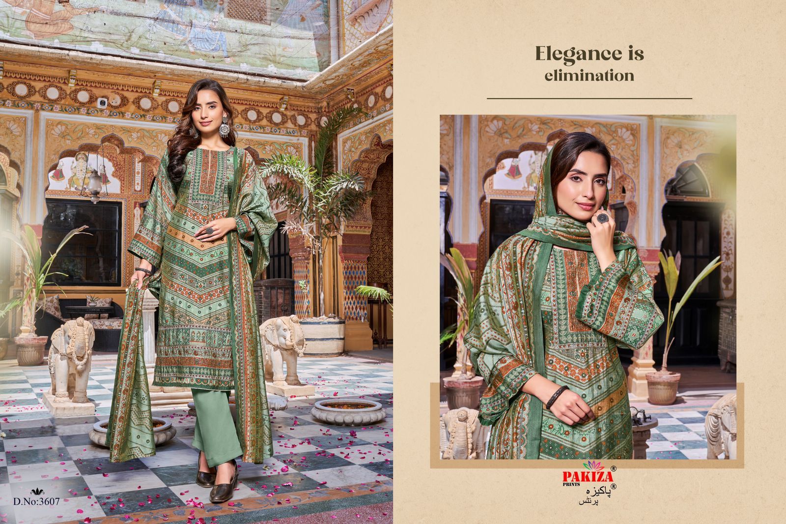 PAKIZA HAYA VOL 36 SILK SALWAR KAMEEZ