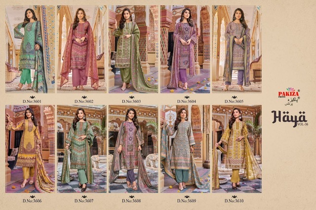 PAKIZA HAYA VOL 36 SILK SALWAR KAMEEZ