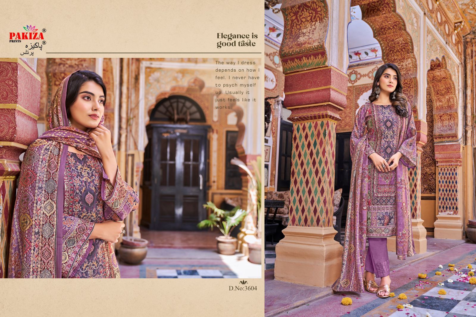 PAKIZA HAYA VOL 36 SILK SALWAR KAMEEZ