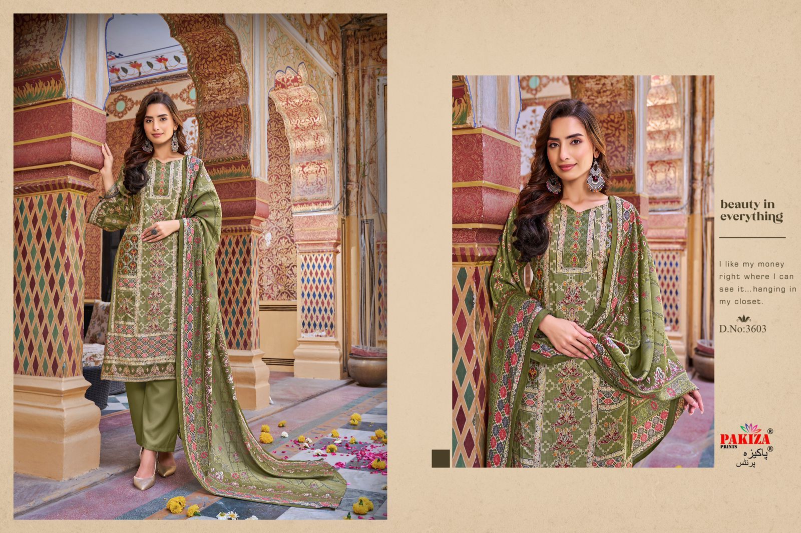 PAKIZA HAYA VOL 36 SILK SALWAR KAMEEZ