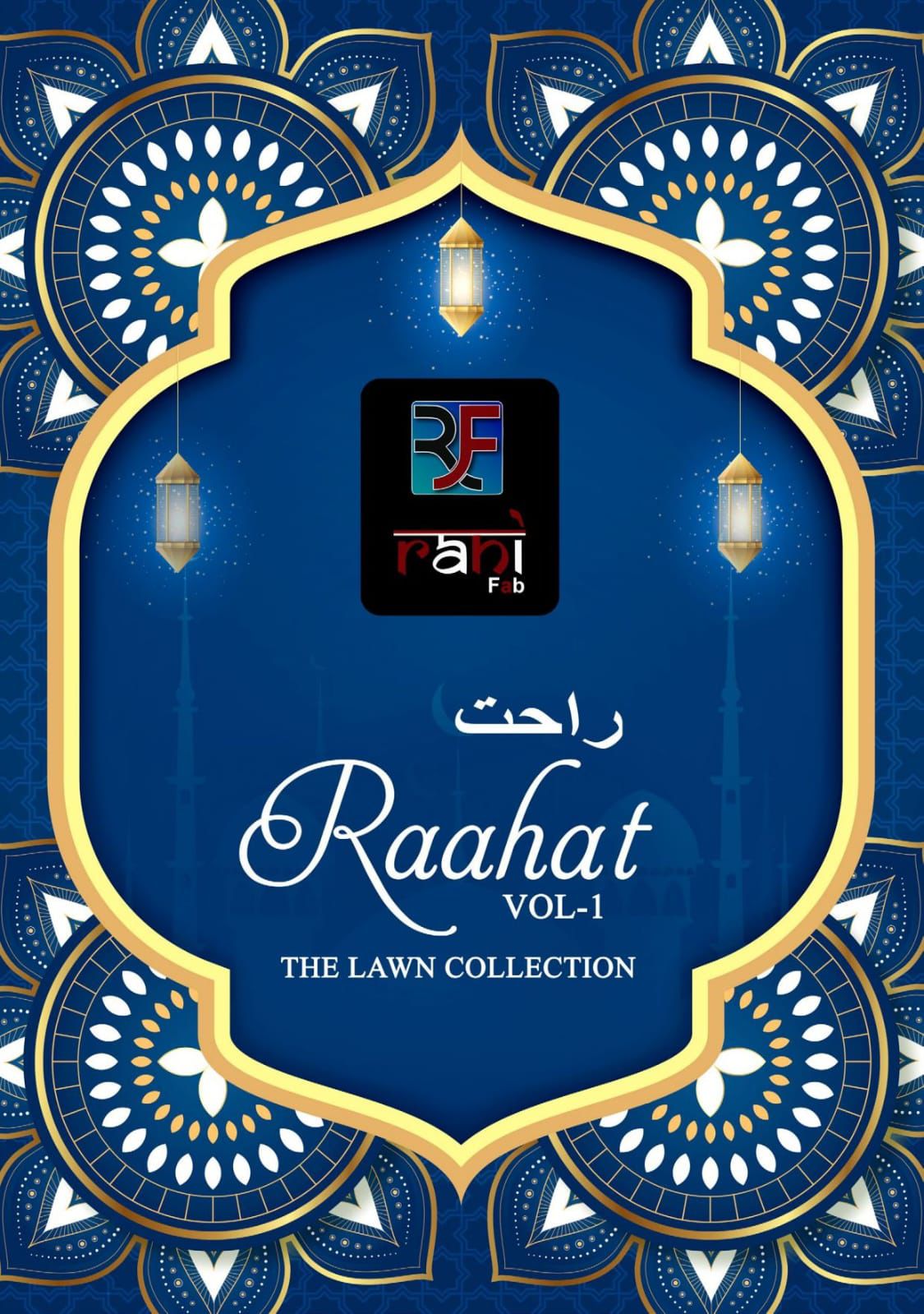 RAHI FAB RAAHAT VOL 1 PURE LAWN COLLECTION