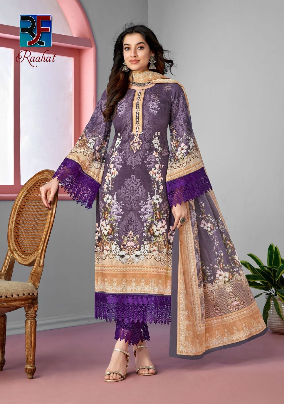 RAHI FAB RAAHAT VOL 1 PURE LAWN COLLECTION