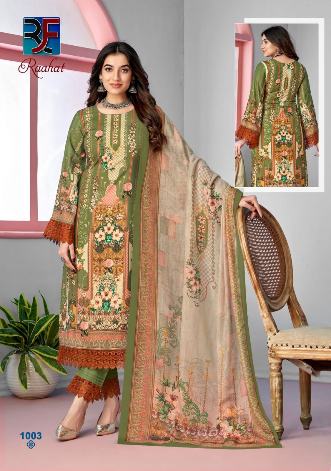 RAHI FAB RAAHAT VOL 1 PURE LAWN COLLECTION