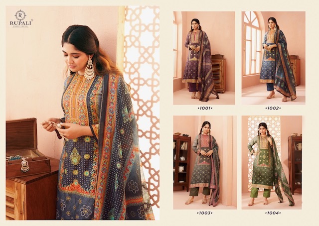 RUPALI FASHION MUSKAN WHOLESALE